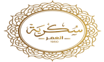 Sukariah